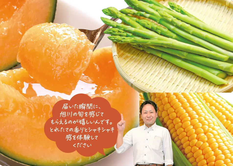 4位