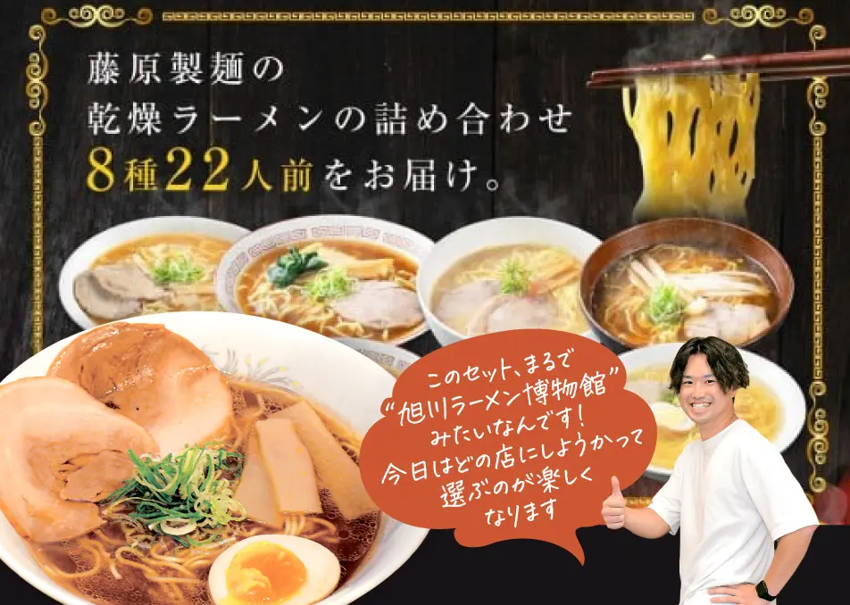 5位